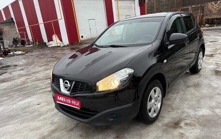 Nissan Qashqai, 2013 год, 1 230 000 рублей, 1 фотография