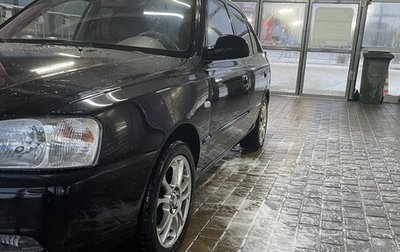 Hyundai Accent II, 2009 год, 520 000 рублей, 1 фотография