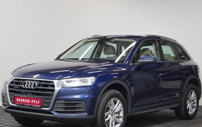 Audi Q5, 2017 год, 2 810 000 рублей, 1 фотография