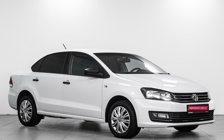 Volkswagen Polo VI (EU Market), 2017 год, 1 274 000 рублей, 1 фотография