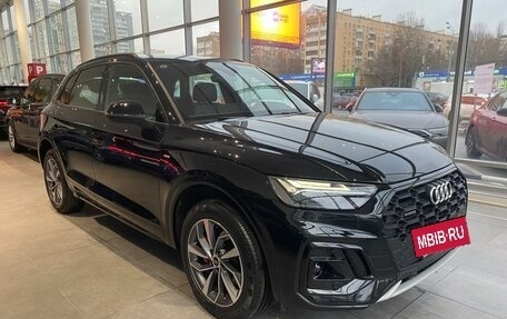 Audi Q5, 2024 год, 9 700 000 рублей, 2 фотография