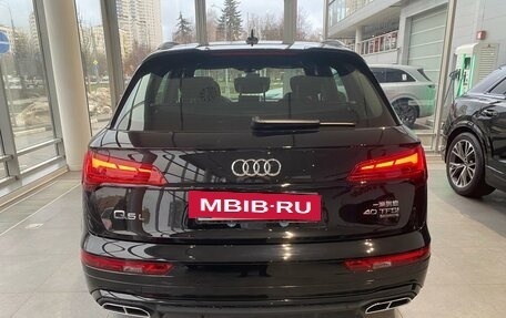 Audi Q5, 2024 год, 9 700 000 рублей, 4 фотография