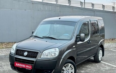 Fiat Doblo I, 2008 год, 699 000 рублей, 1 фотография