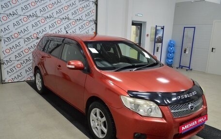 Toyota Corolla, 2007 год, 797 000 рублей, 3 фотография