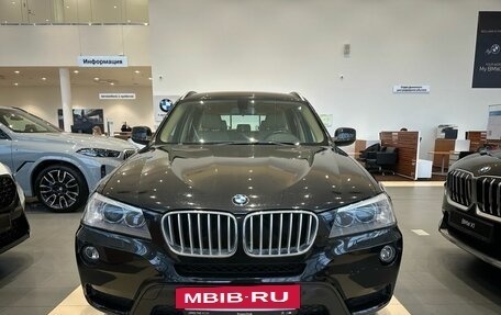 BMW X3, 2013 год, 2 150 000 рублей, 2 фотография