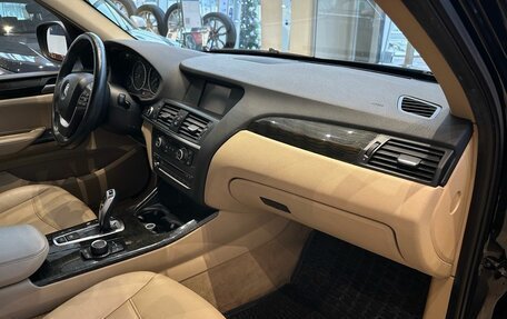 BMW X3, 2013 год, 2 150 000 рублей, 9 фотография