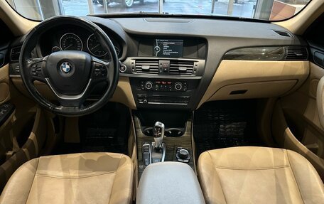 BMW X3, 2013 год, 2 150 000 рублей, 8 фотография