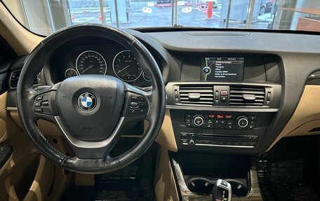 BMW X3, 2013 год, 2 150 000 рублей, 11 фотография