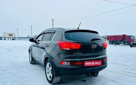 KIA Sportage III, 2014 год, 1 719 000 рублей, 4 фотография