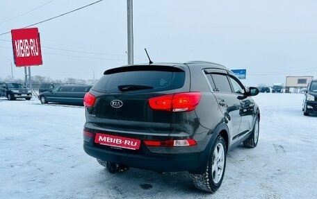 KIA Sportage III, 2014 год, 1 719 000 рублей, 6 фотография