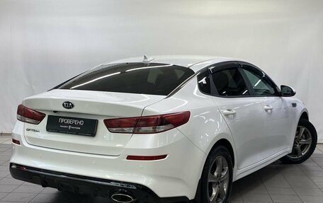 KIA Optima IV, 2018 год, 1 760 000 рублей, 6 фотография