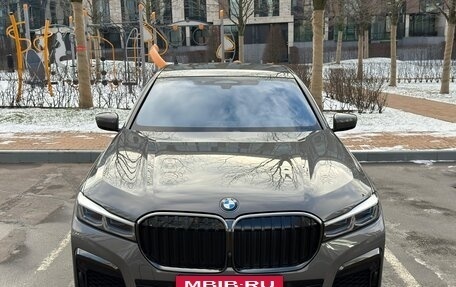 BMW 7 серия, 2020 год, 8 500 000 рублей, 14 фотография