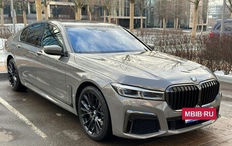 BMW 7 серия, 2020 год, 8 500 000 рублей, 13 фотография