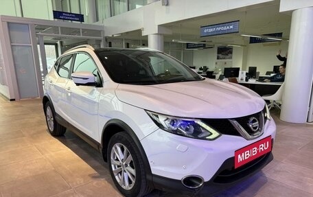 Nissan Qashqai, 2017 год, 1 800 000 рублей, 6 фотография