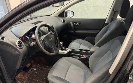 Nissan Qashqai, 2013 год, 1 079 000 рублей, 7 фотография