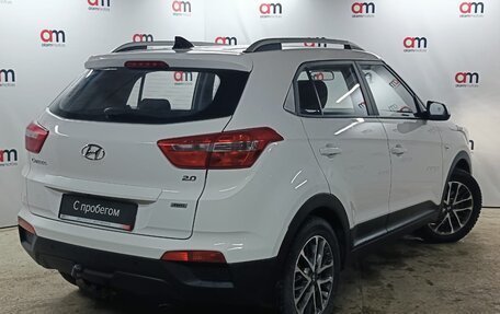 Hyundai Creta I рестайлинг, 2021 год, 2 399 000 рублей, 4 фотография