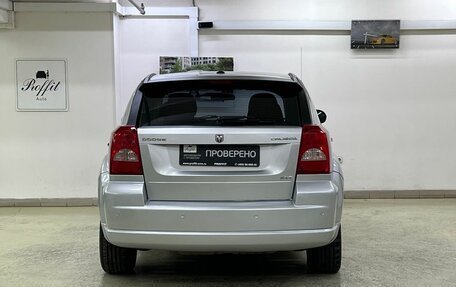 Dodge Caliber I рестайлинг, 2010 год, 699 000 рублей, 5 фотография