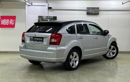 Dodge Caliber I рестайлинг, 2010 год, 699 000 рублей, 6 фотография