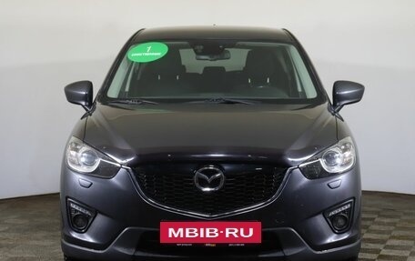 Mazda CX-5 II, 2014 год, 1 999 000 рублей, 2 фотография