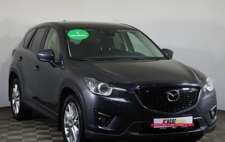 Mazda CX-5 II, 2014 год, 1 999 000 рублей, 3 фотография