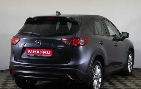 Mazda CX-5 II, 2014 год, 1 999 000 рублей, 5 фотография