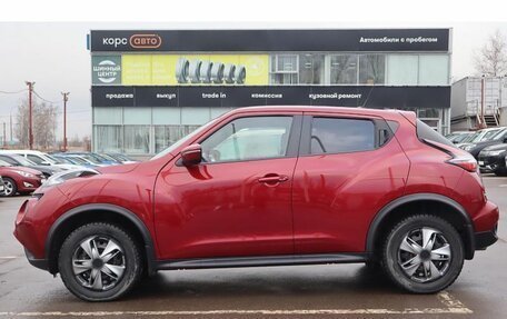 Nissan Juke II, 2018 год, 1 648 000 рублей, 2 фотография