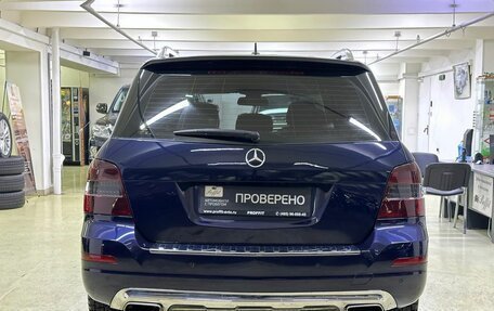 Mercedes-Benz GLK-Класс, 2012 год, 1 700 000 рублей, 4 фотография