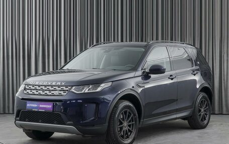 Land Rover Discovery Sport I рестайлинг, 2020 год, 3 600 000 рублей, 5 фотография