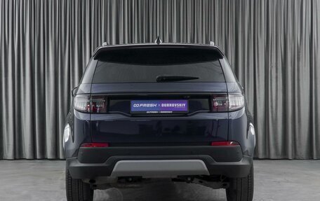 Land Rover Discovery Sport I рестайлинг, 2020 год, 3 600 000 рублей, 4 фотография