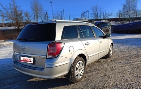 Opel Astra H, 2012 год, 845 000 рублей, 5 фотография