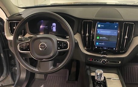 Volvo XC60 II, 2021 год, 5 500 000 рублей, 4 фотография