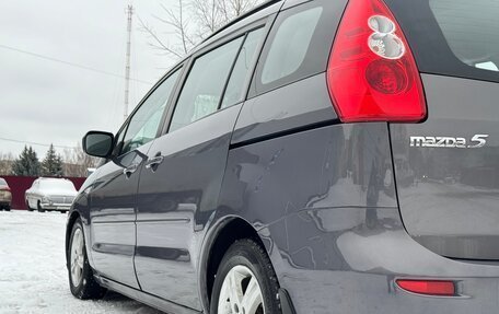 Mazda 5 I рестайлинг, 2006 год, 665 000 рублей, 10 фотография