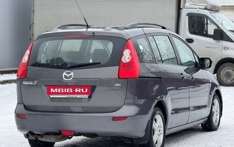 Mazda 5 I рестайлинг, 2006 год, 665 000 рублей, 6 фотография