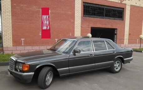 Mercedes-Benz S-Класс, 1990 год, 1 500 000 рублей, 4 фотография