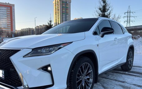 Lexus RX IV рестайлинг, 2018 год, 5 500 000 рублей, 3 фотография