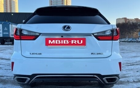 Lexus RX IV рестайлинг, 2018 год, 5 500 000 рублей, 13 фотография