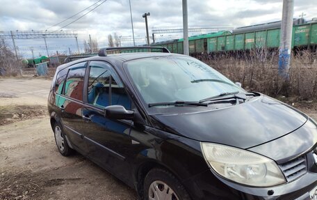 Renault Scenic III, 2005 год, 450 000 рублей, 2 фотография