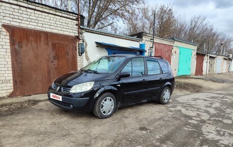 Renault Scenic III, 2005 год, 450 000 рублей, 4 фотография