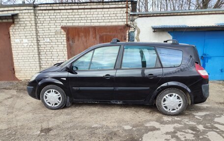 Renault Scenic III, 2005 год, 450 000 рублей, 6 фотография