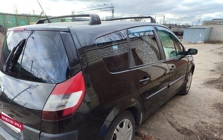 Renault Scenic III, 2005 год, 450 000 рублей, 5 фотография