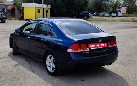 Honda Civic VIII, 2008 год, 600 000 рублей, 3 фотография