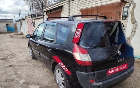 Renault Scenic III, 2005 год, 450 000 рублей, 9 фотография