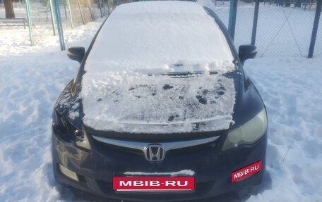 Honda Civic VIII, 2008 год, 600 000 рублей, 4 фотография