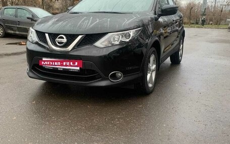 Nissan Qashqai, 2016 год, 1 450 000 рублей, 3 фотография