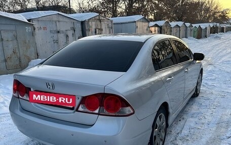 Honda Civic VIII, 2007 год, 715 000 рублей, 7 фотография