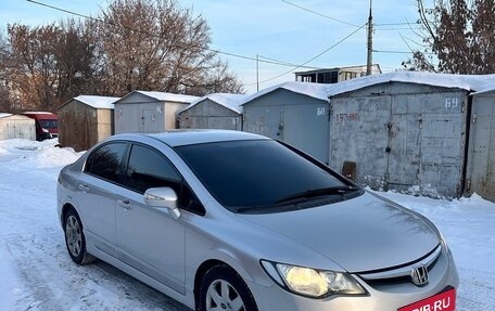 Honda Civic VIII, 2007 год, 715 000 рублей, 6 фотография