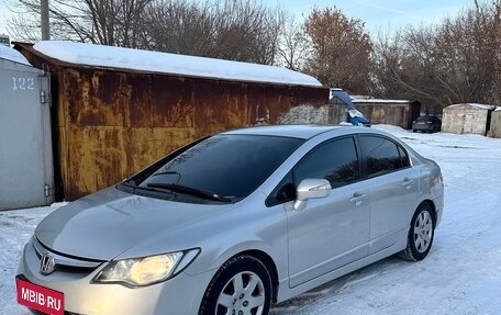 Honda Civic VIII, 2007 год, 715 000 рублей, 2 фотография