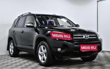 Toyota RAV4, 2008 год, 1 180 000 рублей, 4 фотография