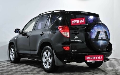 Toyota RAV4, 2008 год, 1 180 000 рублей, 7 фотография