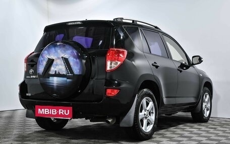 Toyota RAV4, 2008 год, 1 180 000 рублей, 5 фотография